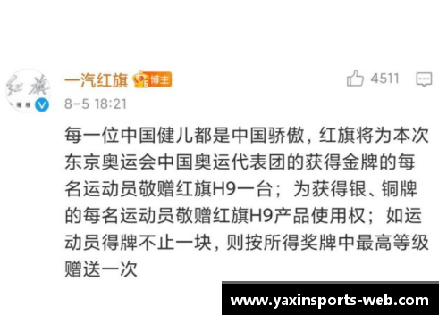 全红婵用金牌证明：你若盛开蝴蝶自来，你若精彩天自安排