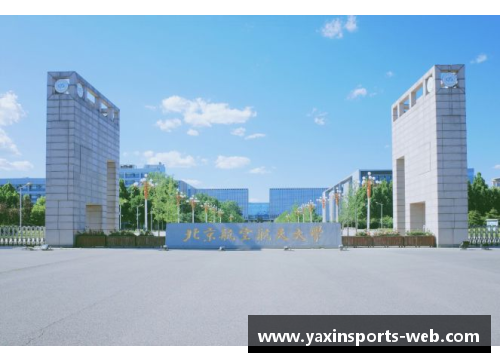 亚新体育官方网站2024年高考本科之南京航空航天大学英国高等教育文凭海外留学新机遇 - 副本 - 副本