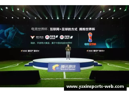 亚新体育官方网站2025 年 FIFA 俱乐部世界杯抽签时间敲定 - 副本