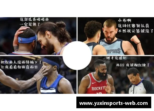 亚新体育官方网站辽宁全明星篮球赛精彩直播汇聚顶级球星全力争夺赛场荣耀